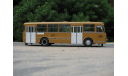 ЛиАЗ-677, масштабная модель, Classicbus, 1:43, 1/43