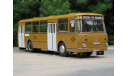ЛиАЗ-677, масштабная модель, Classicbus, 1:43, 1/43