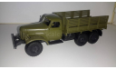 ЗиЛ-157, масштабная модель, Start Scale Models (SSM), scale43