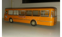 ЛиАЗ-677, масштабная модель, Vector-Models, 1:43, 1/43