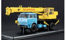 Автокран КС-3571, масштабная модель, МАЗ, Start Scale Models (SSM), scale43