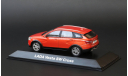 Lada Vesta SW Cross дилерская Лада-Имидж, масштабная модель, ВАЗ, LADA Image, 1:43, 1/43