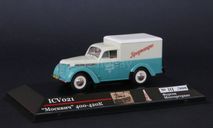 Москвич-400-420К фургон ʹʹМосторгтрансʹʹ 1951 г. ICV, масштабная модель, 1:43, 1/43