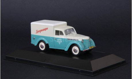 Москвич-400-420К фургон ʹʹМосторгтрансʹʹ 1951 г. ICV, масштабная модель, 1:43, 1/43