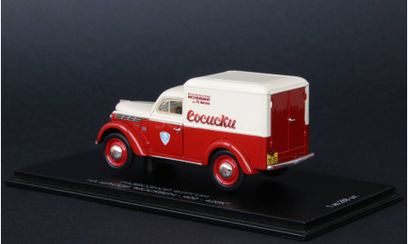 Москвич-400-420К фургон ʹʹСосискиʹʹ 1951 г. DiP, масштабная модель, DiP Models, scale43