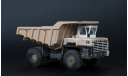 БелАЗ-540А Kherson Model, масштабная модель, Херсон Моделс, 1:43, 1/43