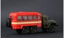 КАвЗ-49471 1981 г. ручная работа, масштабная модель, 1:43, 1/43