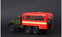 КАвЗ-49471 1981 г. ручная работа, масштабная модель, 1:43, 1/43