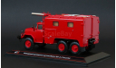 АР-2(131)-133 на базе ЗИЛ-131 TruckTyr, масштабная модель, 1:43, 1/43