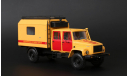 ГАЗ-33251 ʹʹЕгерь 2ʹʹ аварийная Kherson Model, масштабная модель, Херсон Моделс, 1:43, 1/43