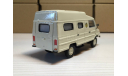 ЛуАЗ-13021-08 гражданский, поздний (2001 г.) Die-cast по-домашнему, масштабная модель, scale43