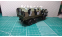 Камаз- 4310 Элекон, масштабная модель, 1:43, 1/43