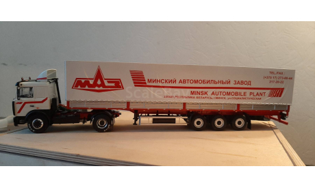 МАЗ 5432 с прицепом, масштабная модель, AVD Models, 1:43, 1/43