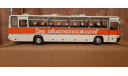 Модель IKARUS 250.58, масштабная модель, Classicbus, 1:43, 1/43