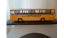 Модель IKARUS 260, масштабная модель, Classicbus, 1:43, 1/43