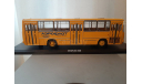 Модель IKARUS 260, масштабная модель, Classicbus, 1:43, 1/43