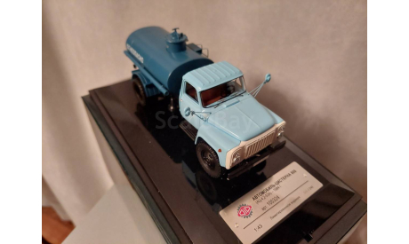 Модель ГАЗ 53, масштабная модель, DiP Models, 1:43, 1/43