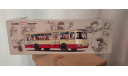 Модель ЛИАЗ 677. ДЖЕНТЛЬМЕНЫ УДАЧИ, масштабная модель, Classicbus, scale43