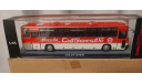 Модель IKARUS 250.59, масштабная модель, Classicbus, 1:43, 1/43