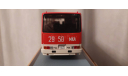 Модель IKARUS 250.59, масштабная модель, Classicbus, scale43