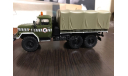 Зил 131, масштабная модель, DeAgostini, scale43
