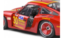 PORSCHE 935 MOBY DICK – 24H LE MANS – 1982 – #70 MORETTI, масштабная модель, Solido, scale18