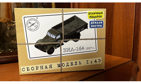 ЗИЛ-164, сборная модель автомобиля, AVD Models, scale43