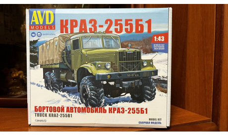 КРАЗ-255Б1, сборная модель автомобиля, AVD Models, scale43