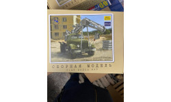 АВТОМОБИЛЬНЫЙ КРАН ЛАЗ-690 1955 год