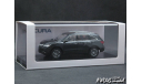 Acura MDX 2014 d.grey 1-43 Dealer=TSM, масштабная модель, TSM Model, scale43