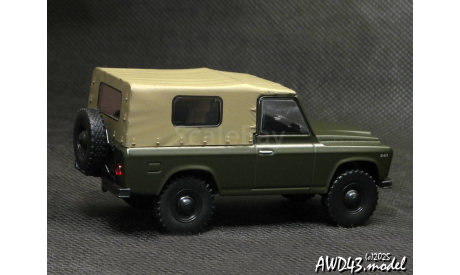 ARO 240 1976 khaki 1-43 DeAgostini, масштабная модель, scale43