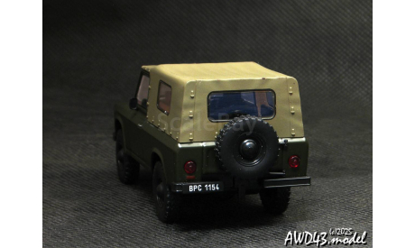 ARO 240 1976 khaki 1-43 DeAgostini, масштабная модель, scale43