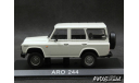 Aro 244 Luxury 1980 white 1-43 DeAgostini, масштабная модель, scale43