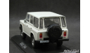 Aro 244 Luxury 1980 white 1-43 DeAgostini, масштабная модель, scale43