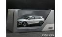 Audi E-Tron 2018 glacier white 1-43 Dealer=Spark, масштабная модель, scale43