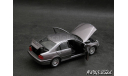 BMW 5-Series E39 1996 grey 1-43 Schabak, масштабная модель, scale43