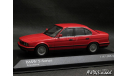 BMW 5er E34 1988 red 1-43 Minichamps, масштабная модель, scale43