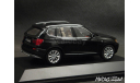 BMW X3 F25  2010 saphirblack met. 1-43 Dealer=Schuco, масштабная модель, scale43