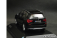 BMW X3 F25  2010 saphirblack met. 1-43 Dealer=Schuco, масштабная модель, scale43