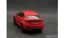 BMW X6M 2007 red 1-43 Solido S4401000, масштабная модель, scale43