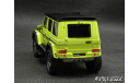 Mercedes G-Class Brabus 500 4x4²  2016 W463 green-yellow 1-43 Minichamps 437032464, масштабная модель, scale43, Mercedes-Benz