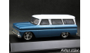 Chevrolet Suburban 1966 blue 1-43 Greenlight, масштабная модель, scale43