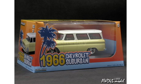 Chevrolet Suburban 1966 yellow 1-43 Greenlight, масштабная модель, scale43