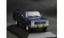 Chevrolet Suburban 1988 d.blue 1-43 Camionetas imprescindinles de Mexico, масштабная модель, DeAgostini, scale43