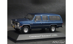 Chevrolet Suburban 1988 d.blue 1-43 Camionetas imprescindinles de Mexico