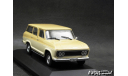 Chevrolet Veraneio 4х4 1965 beige 1-43 WhiteBox, масштабная модель, scale43