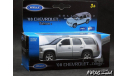 Chevrolet Tahoe 2008 silver 4x4 1-43 Welly, масштабная модель, scale43