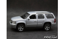 Chevrolet Tahoe 2008 silver 4x4 1-43 Welly, масштабная модель, scale43