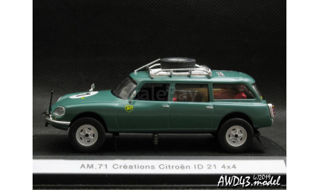 Citroen DS 21 AM.71 Creations 4X4 green 1-43 Handmade convertion, масштабная модель, scale43