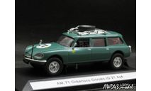 Citroen DS 21 AM.71 Creations 4X4 green 1-43 Handmade convertion, масштабная модель, scale43